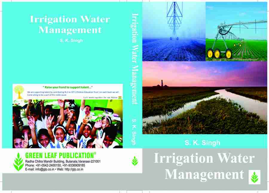 29_03_2018_13_26_20_irrgation water management.jpg